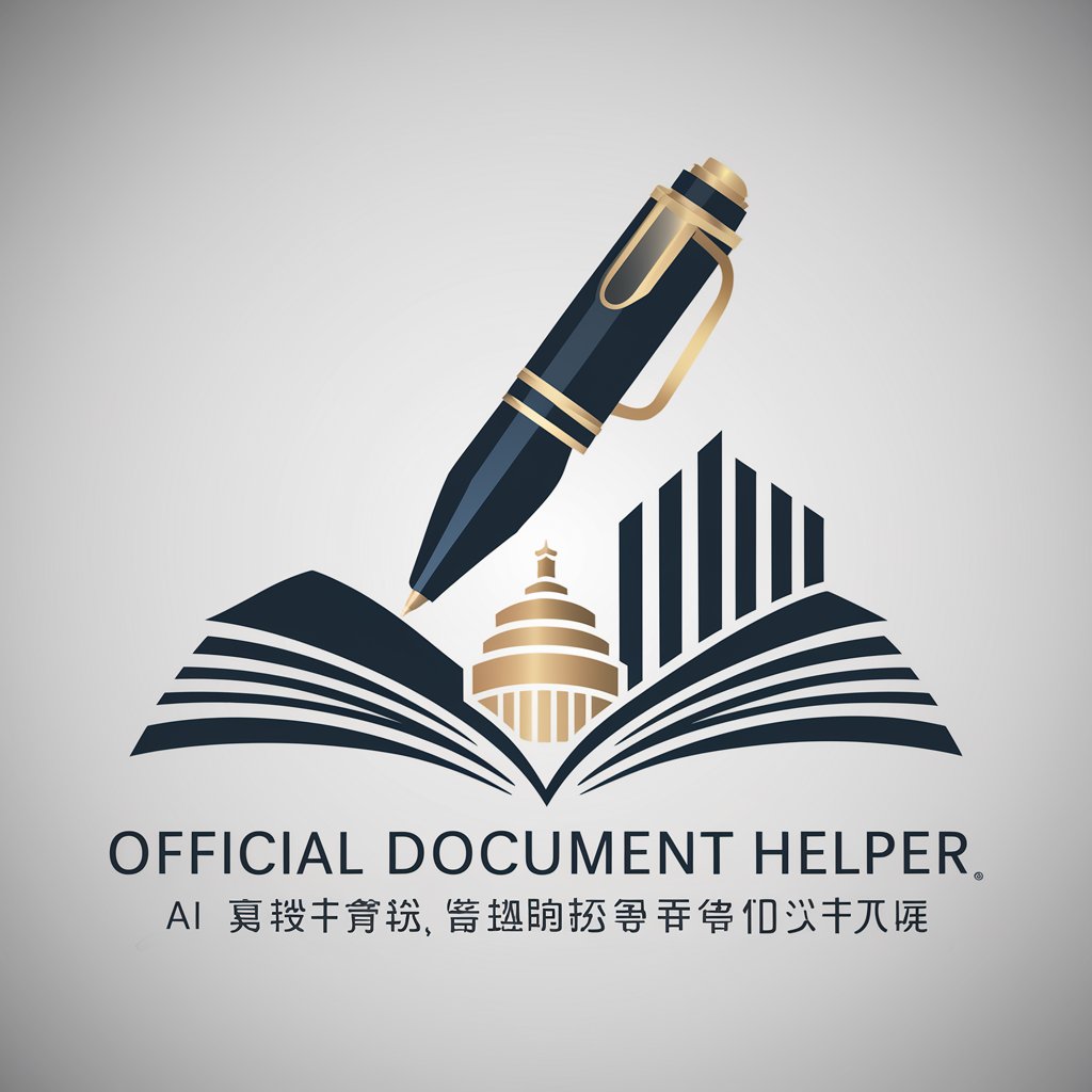 Official Document Helper in GPT Store