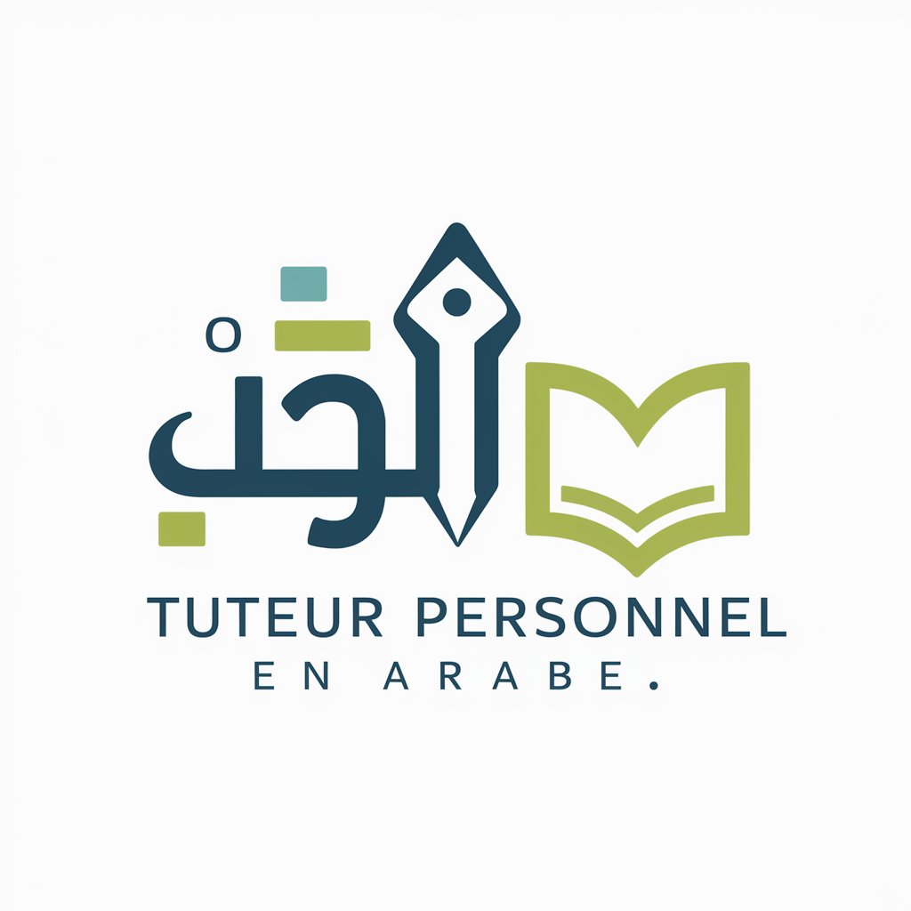 Tuteur Personnel en Arabe