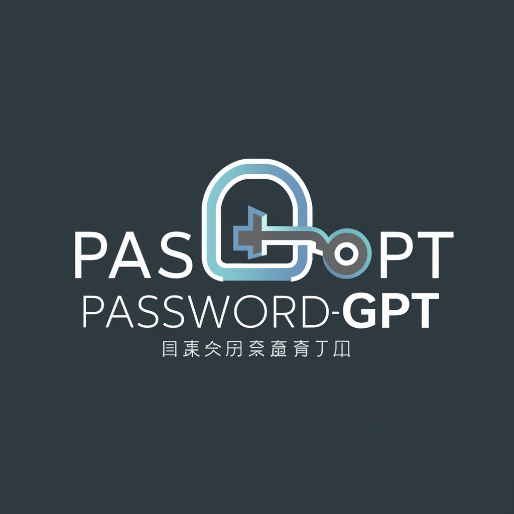 PasswordGPT 🔐