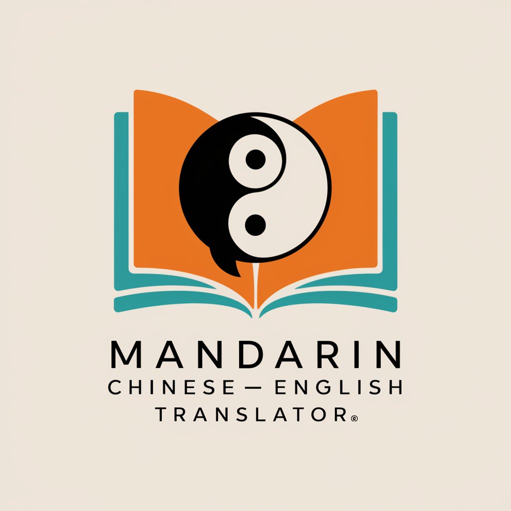 Mandarin Chinese-English Translator