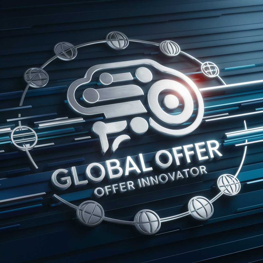 Global Offer Innovator