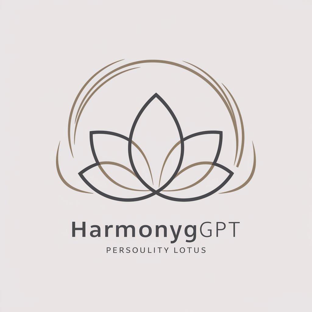 🔹HarmonyGPT