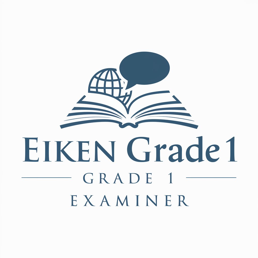 Eiken Grade 1 Examiner