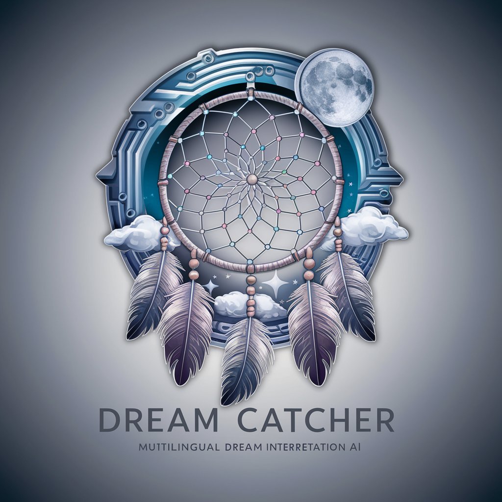 Dream Catcher