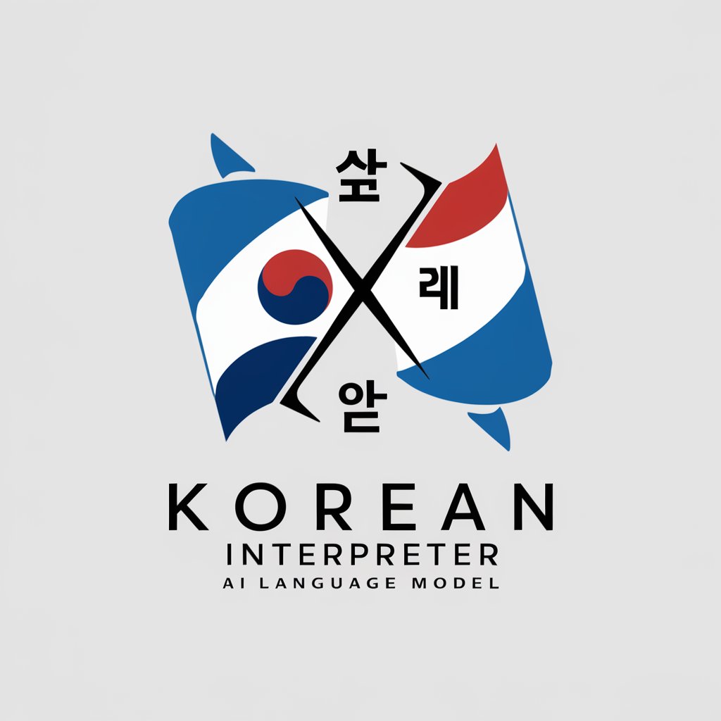 Korean Interpreter