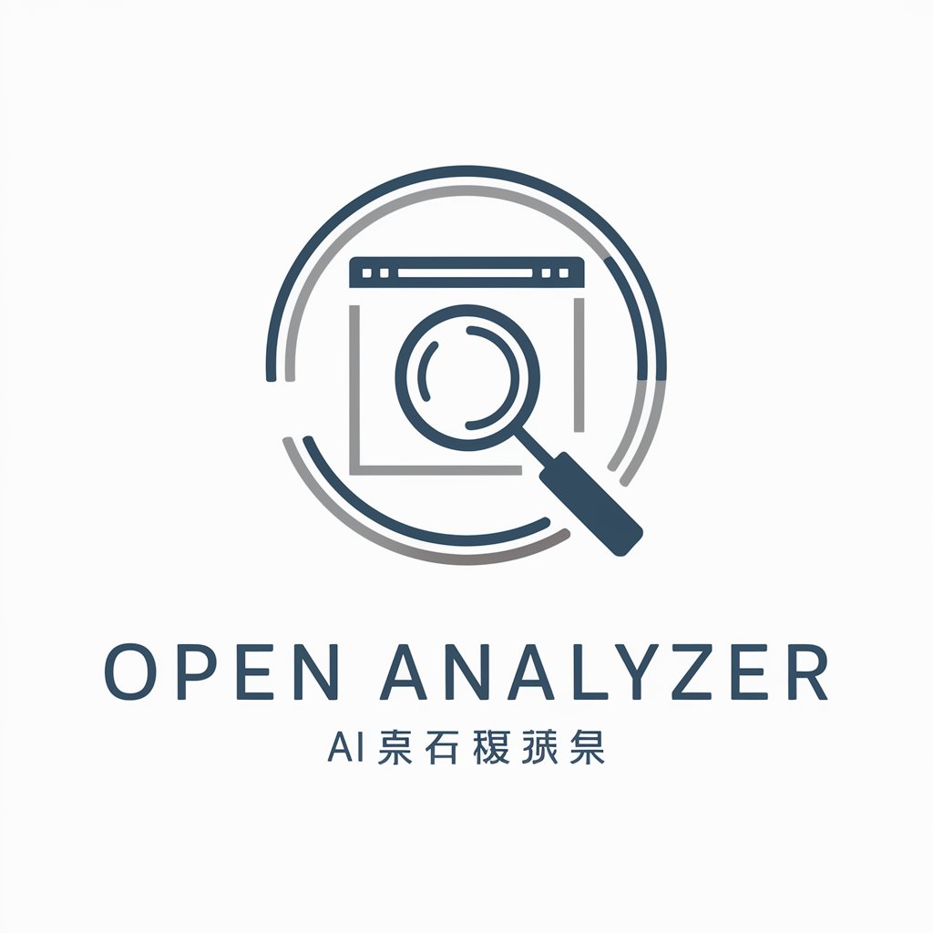 Open Analyzer 🔍 in GPT Store