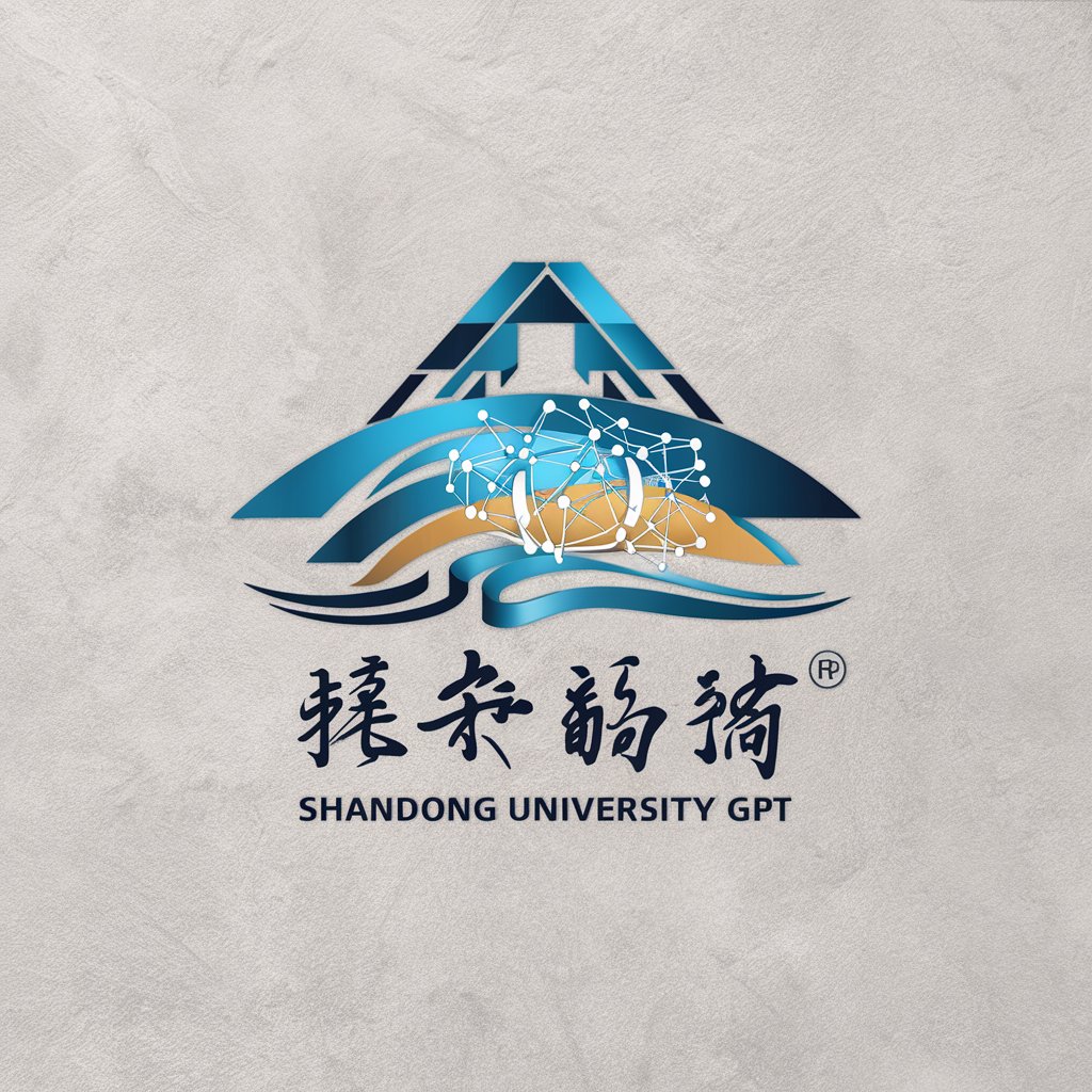 Shandong University in GPT Store