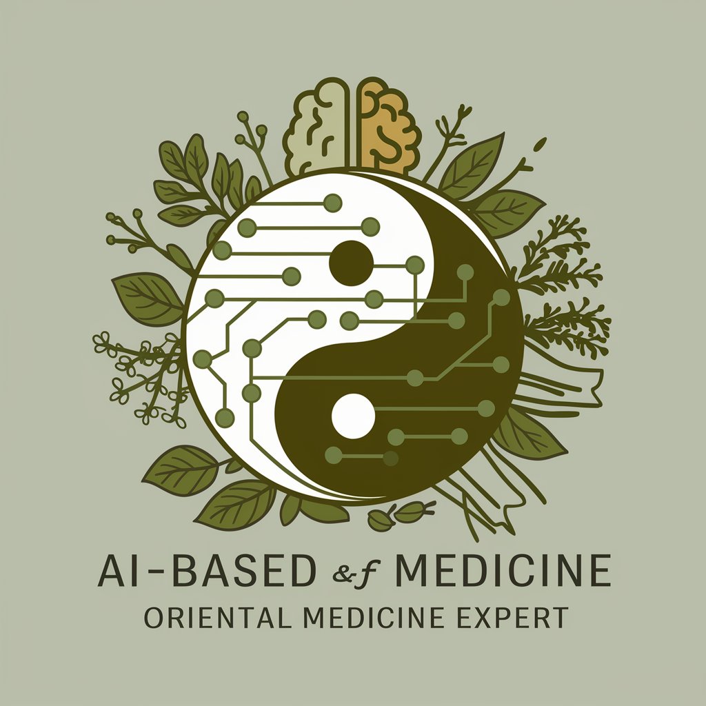 Oriental Medicine(TCM/中医/한의/漢方) Expert's(专家) Guide in GPT Store