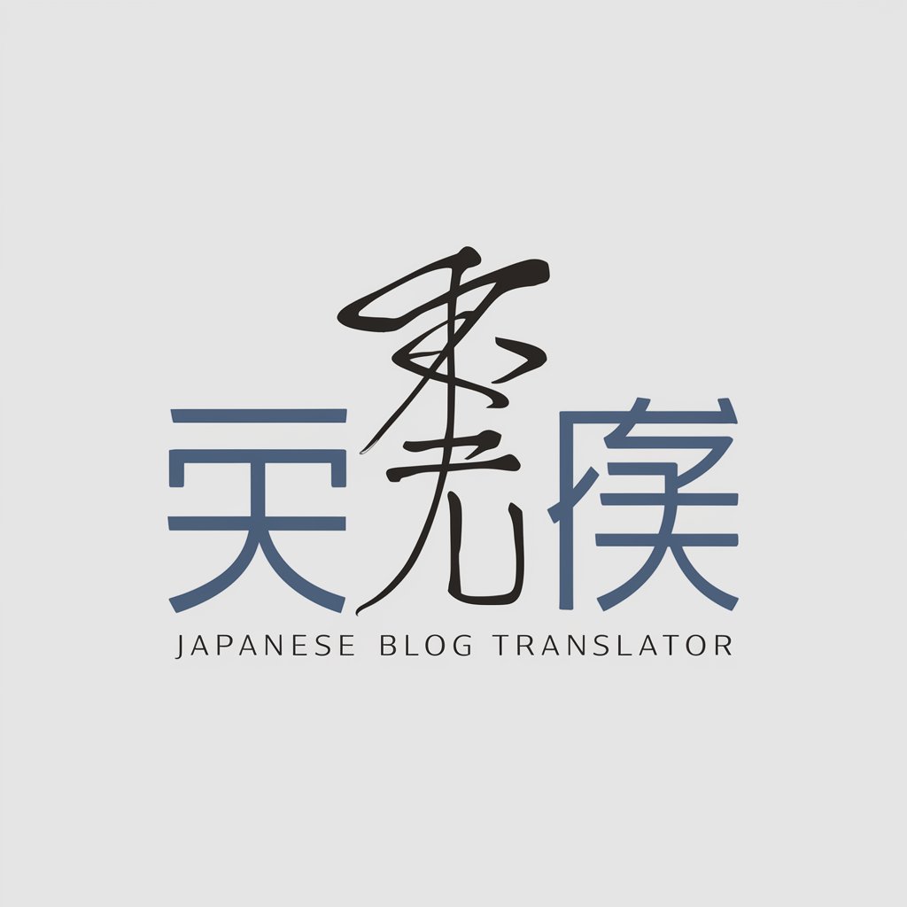 Japanese Blog Translator