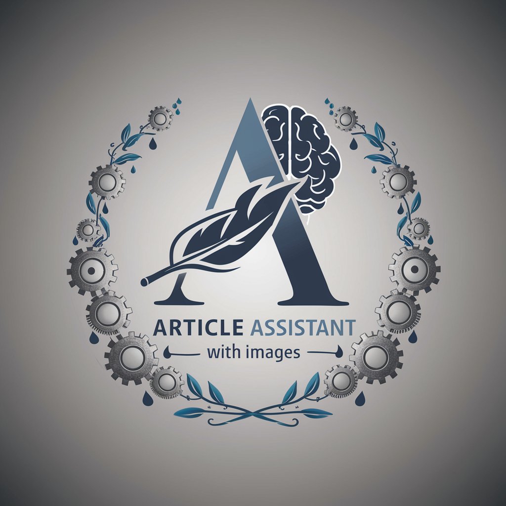 Article Assistant