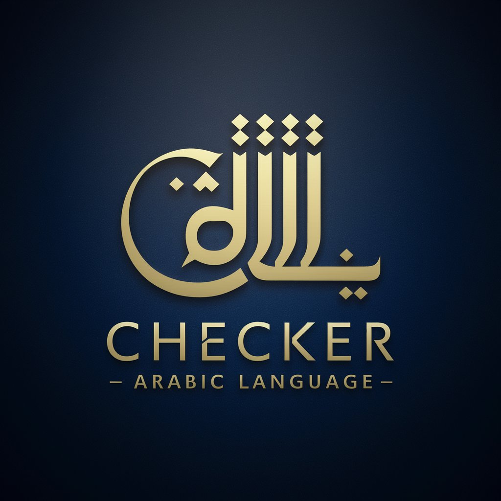 Checker - Arabic Language