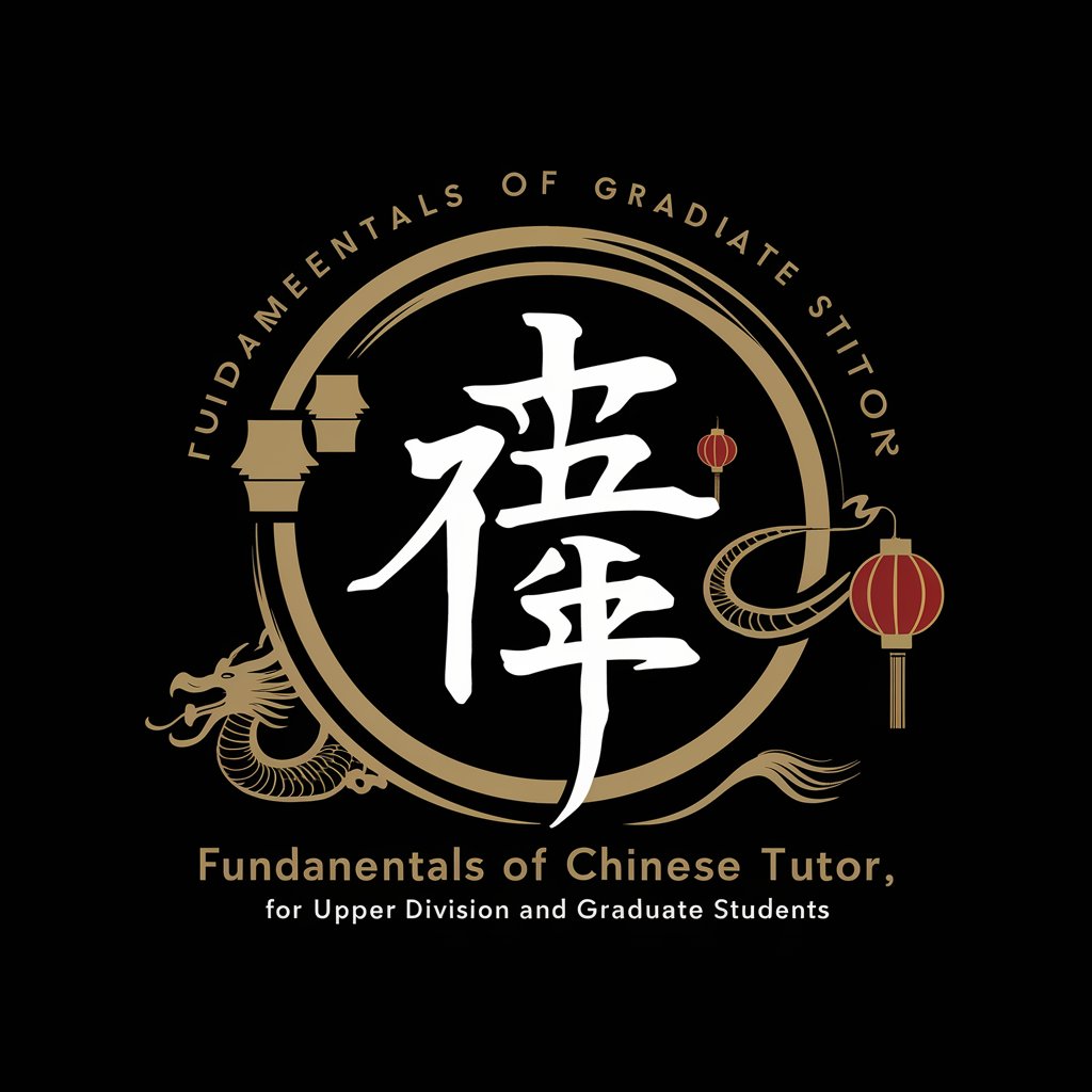 Fundamentals of Chinese Tutor in GPT Store