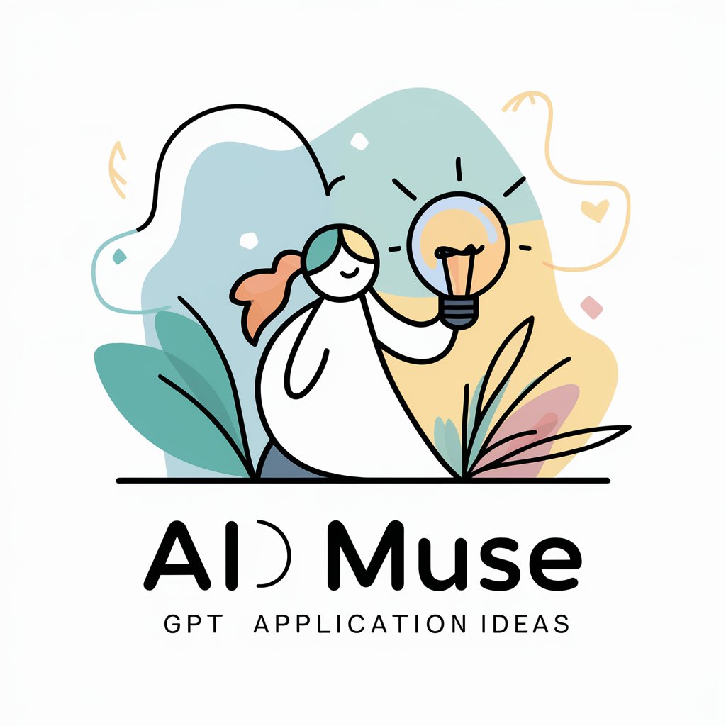 AI Muse