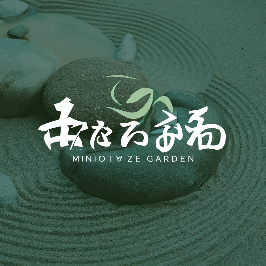 Aesthetic Zen Garden Creator