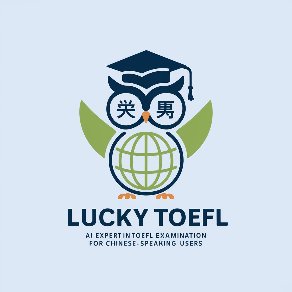 Lucky TOEFL