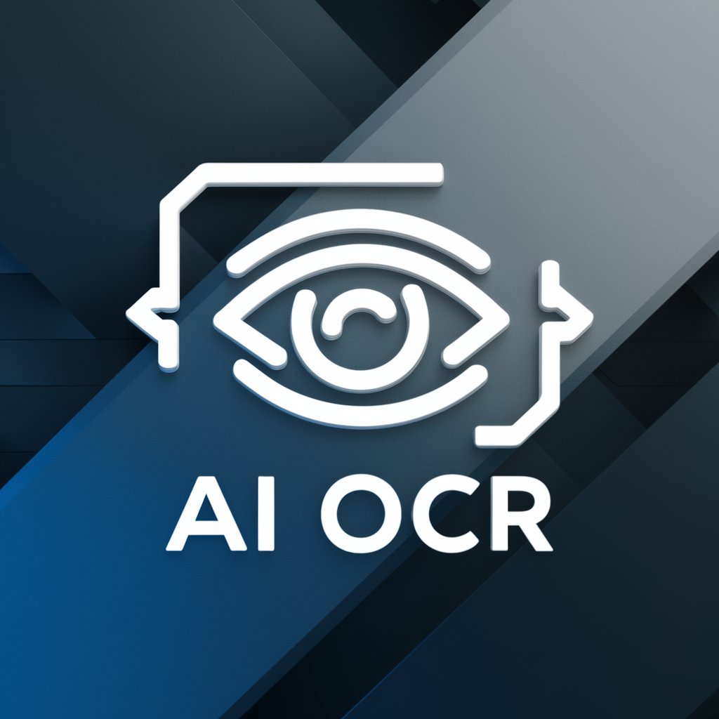 AI OCR