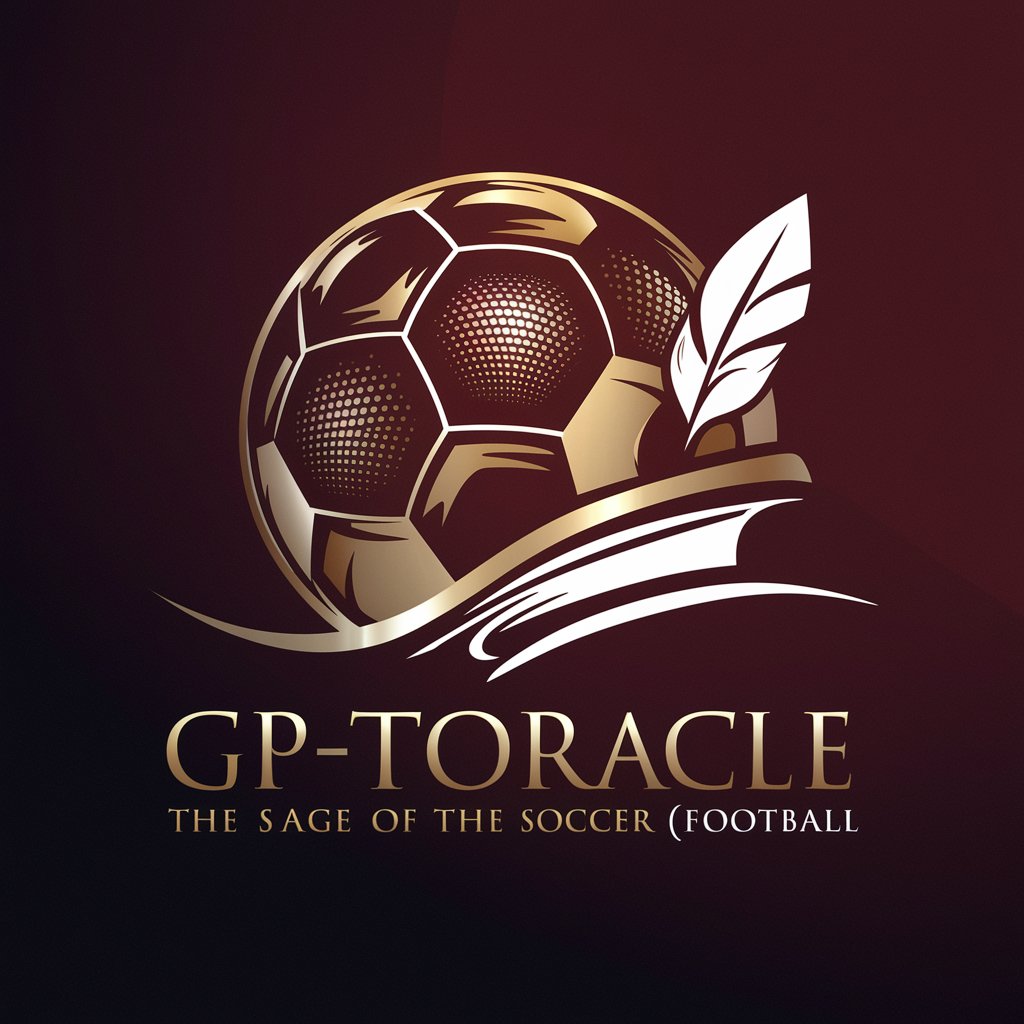GptOracle | The Sage of the Soccer (Football)