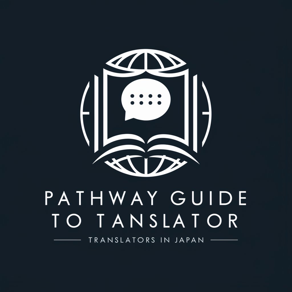 Pathway Guide to Translator