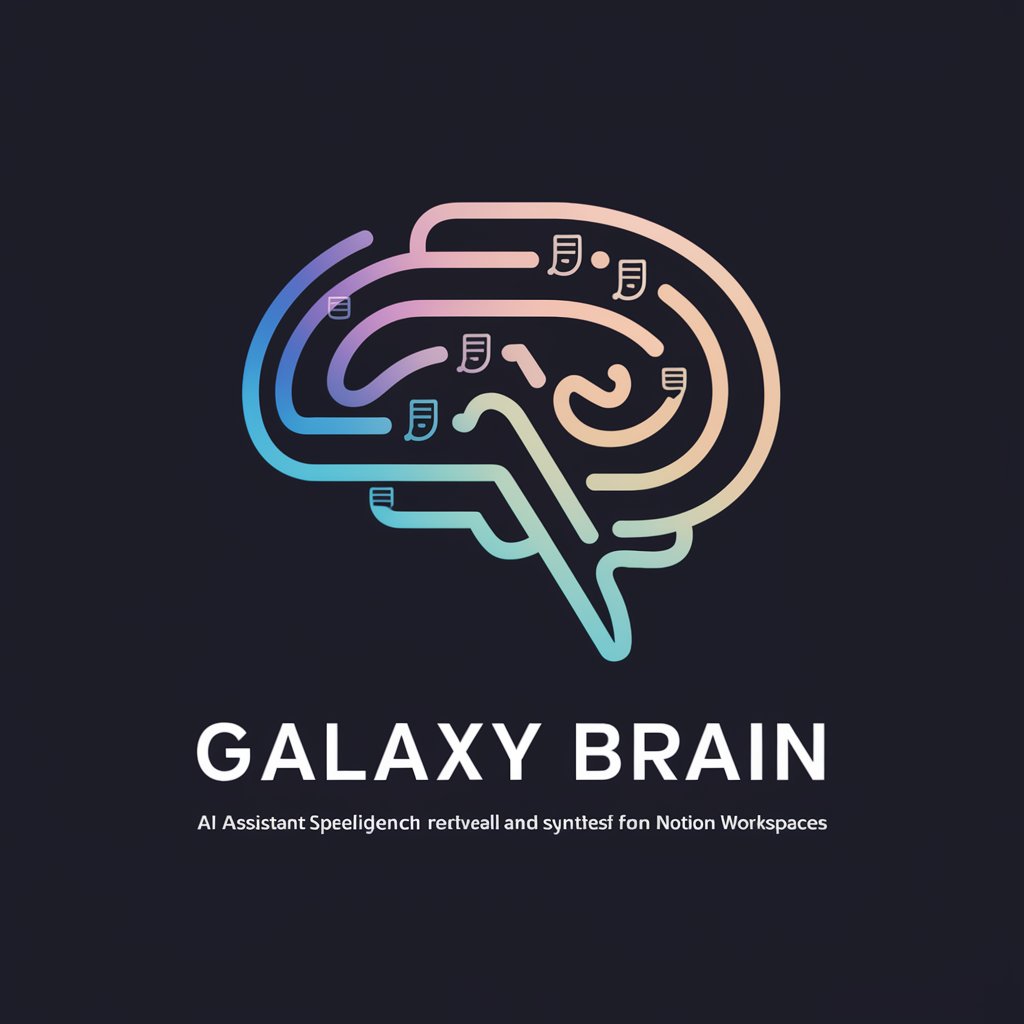 Galaxy Brain