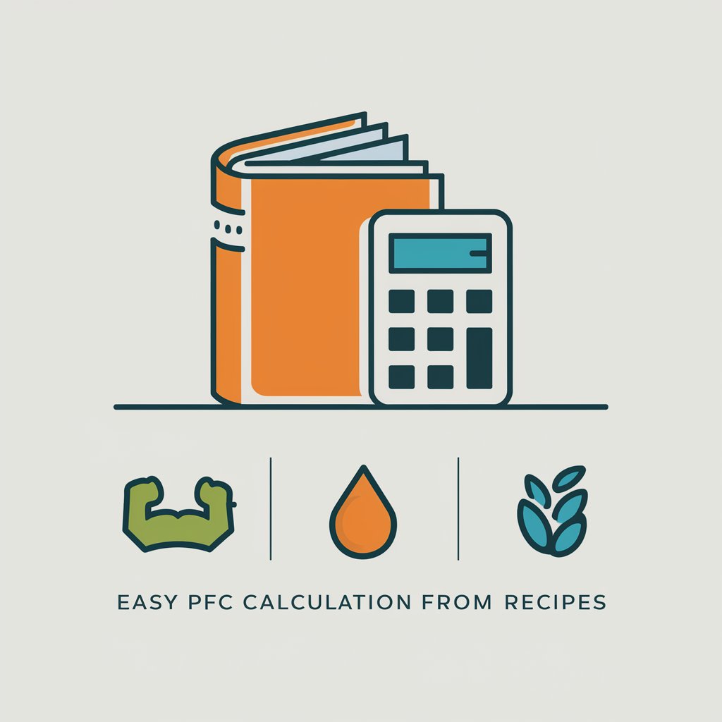 Easy PFC Calculation from Recipes