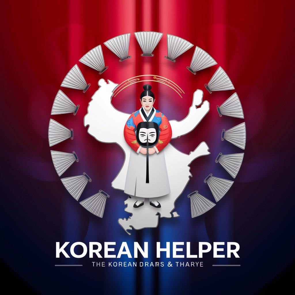 Korean Helper