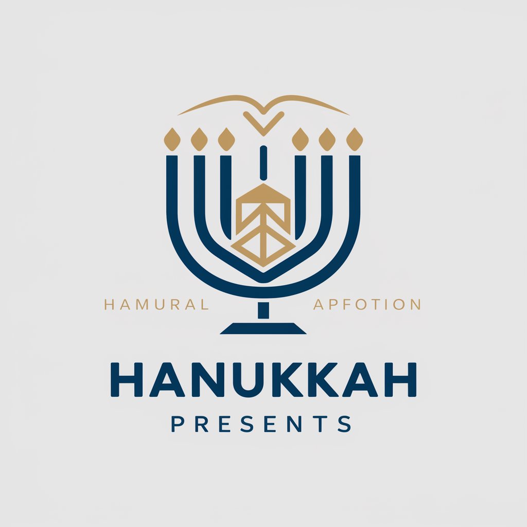Hanukkah Presents