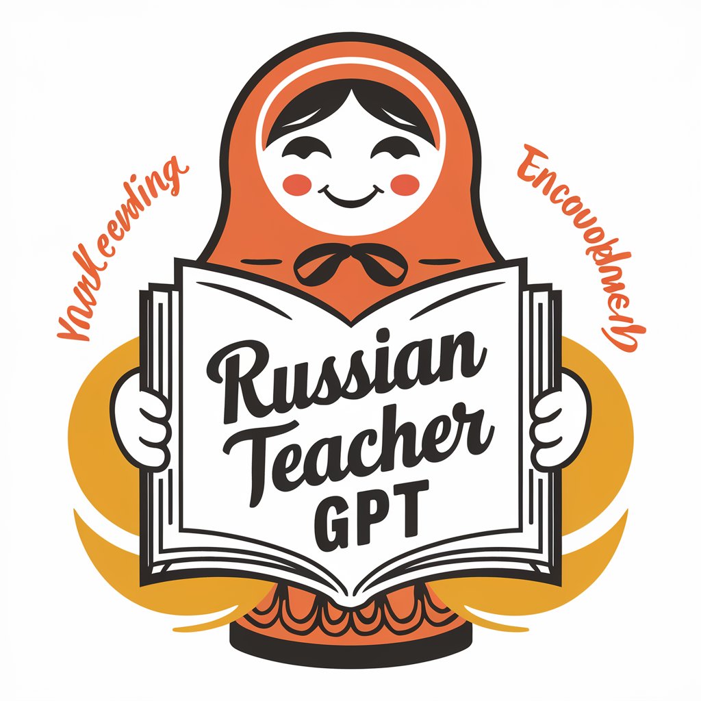 Russian Teacher