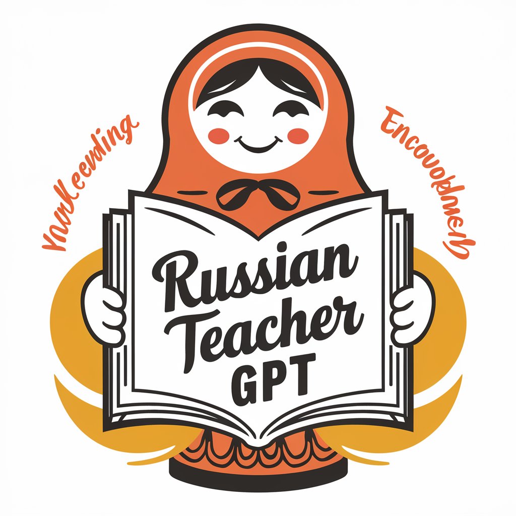 Russian Teacher in GPT Store