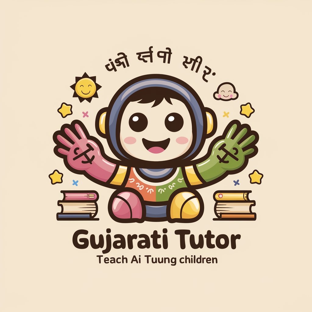 Gujarati Tutor