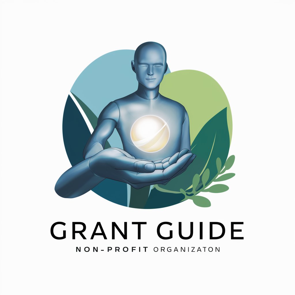 Grant Guide