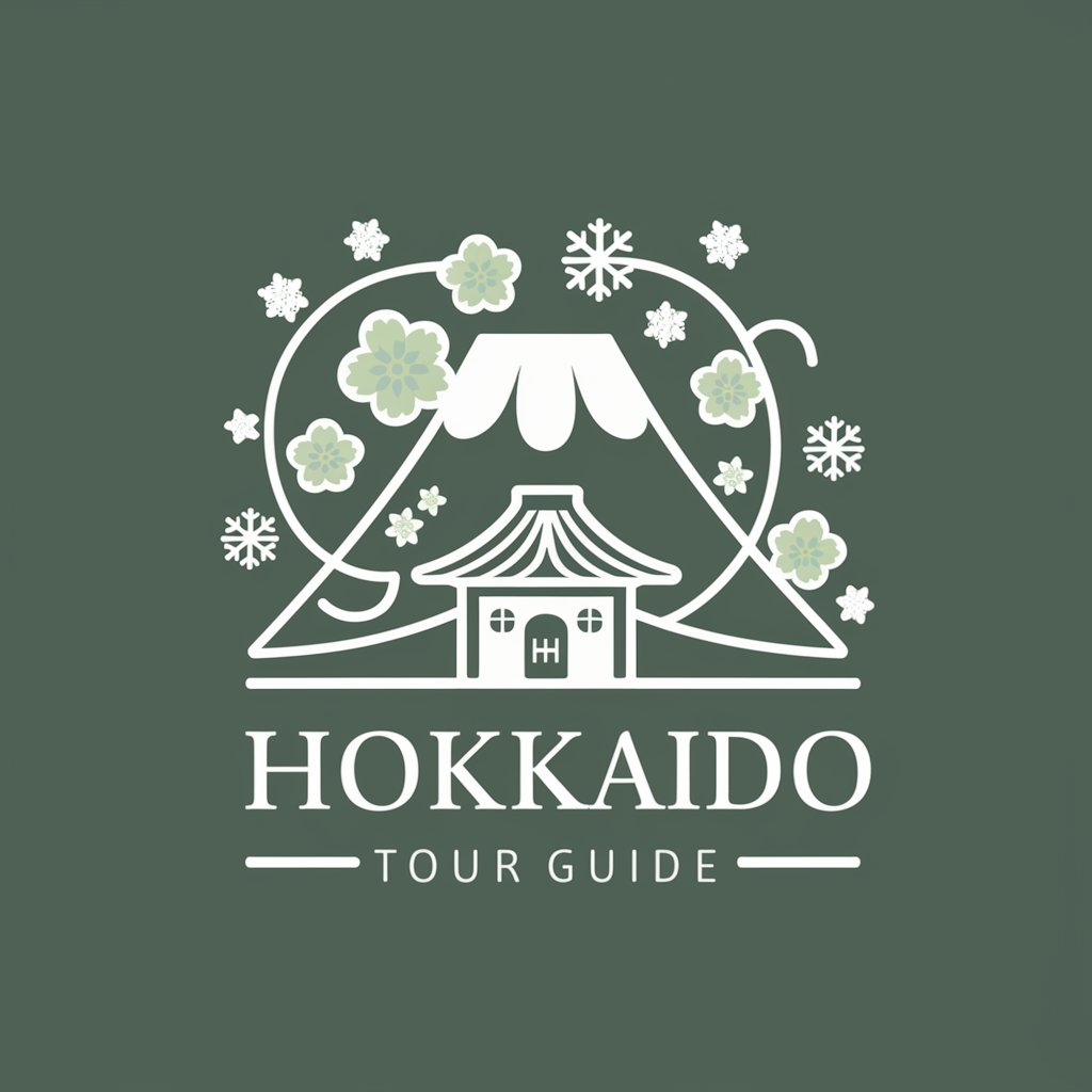 Hokkaido Tour Guide（北海道観光案内）
