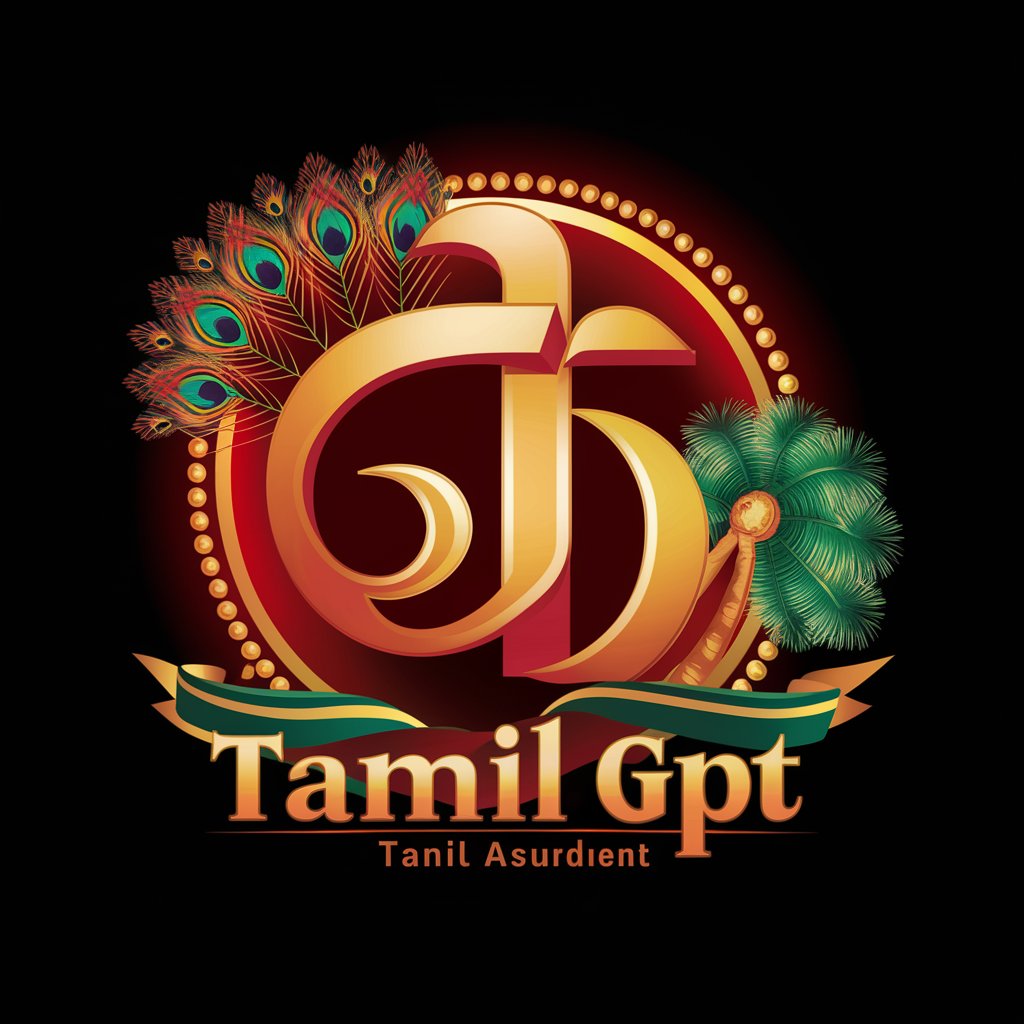 Tamil GPT