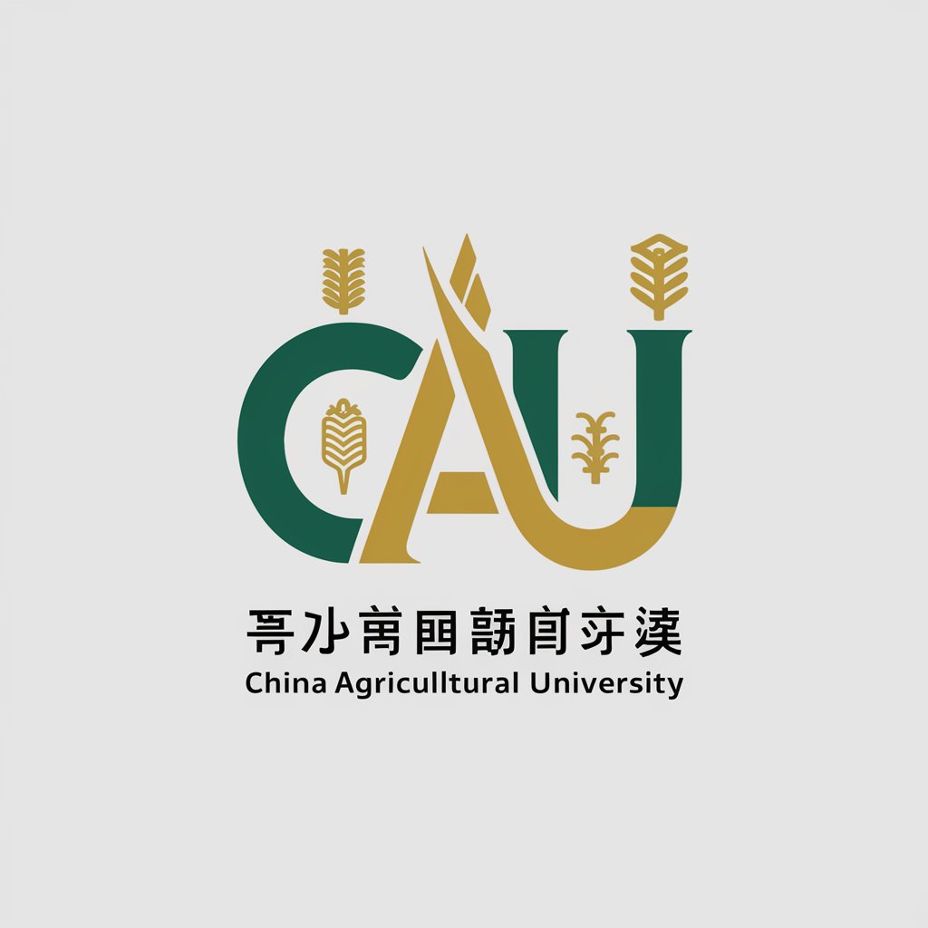 China Agricultural University in GPT Store