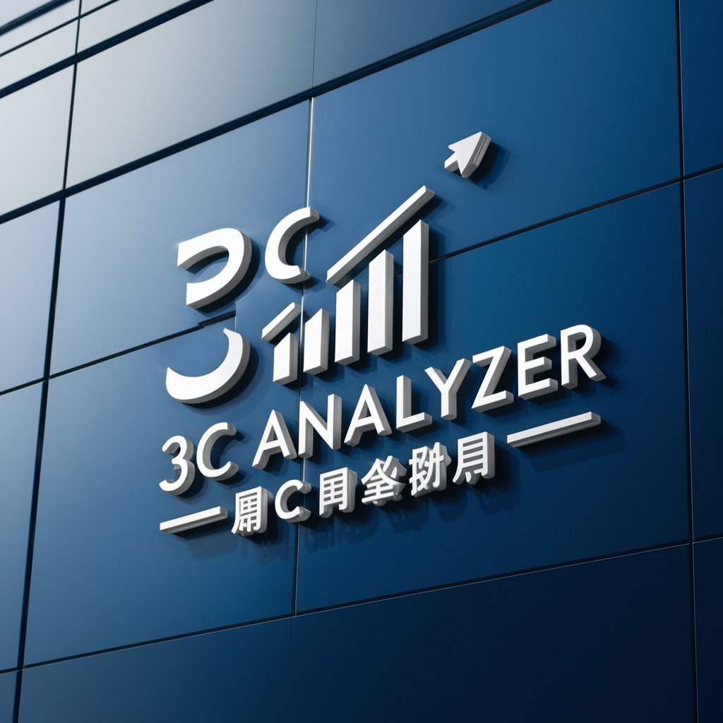 3C Analyzer