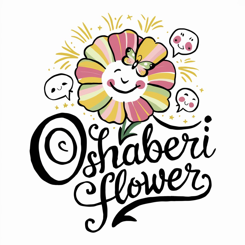 Oshaberi Flower in GPT Store