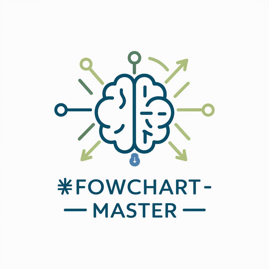 流程图大师 Flowchart Master