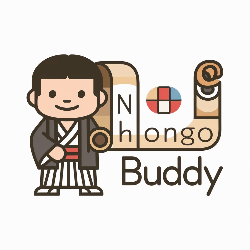 Nihongo Buddy in GPT Store