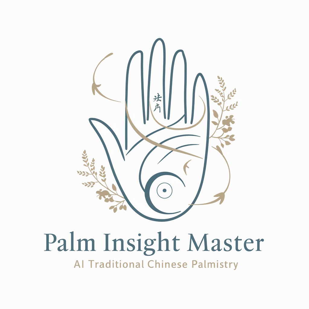 Palm Insight Master in GPT Store
