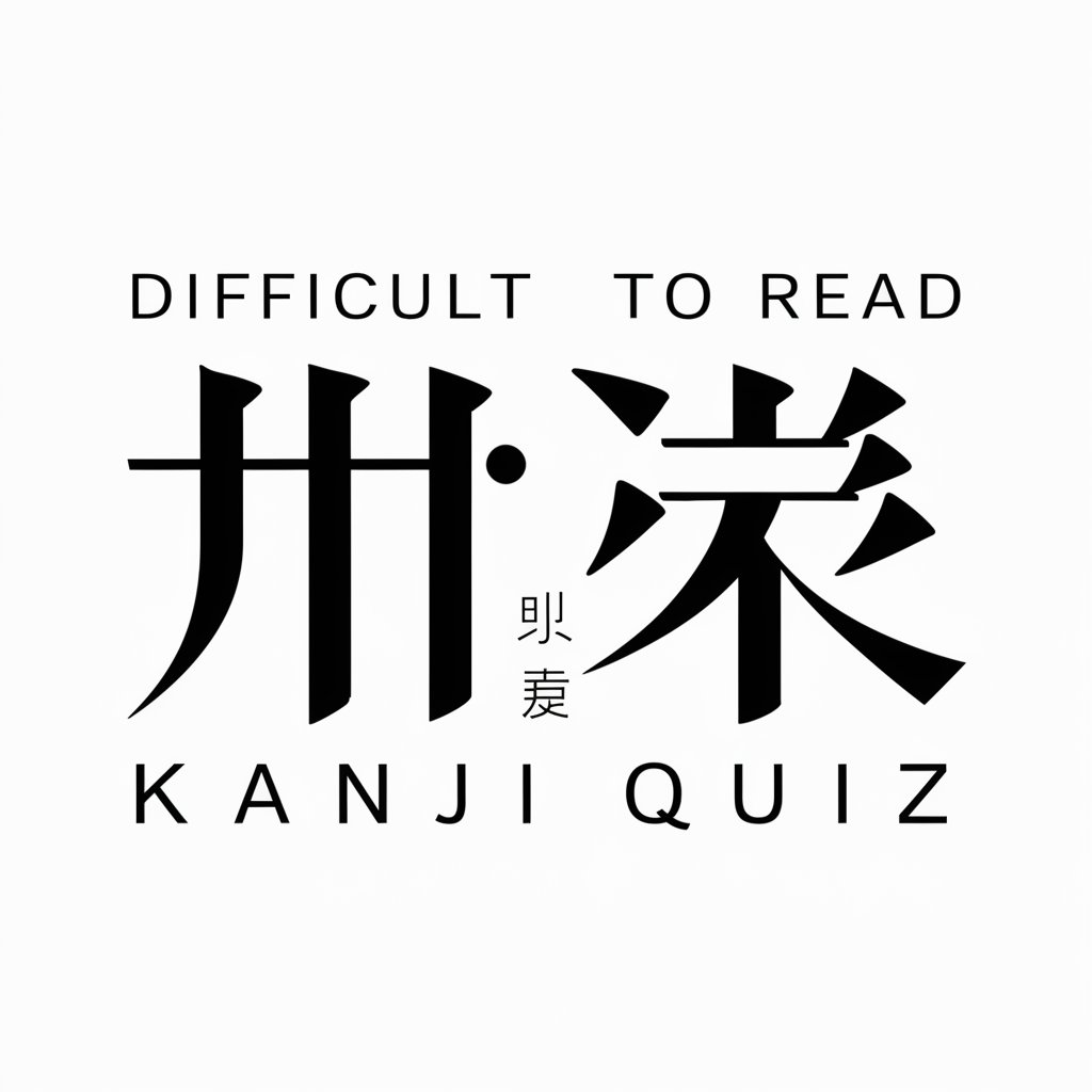 Difficult to Read Kanji Quiz in GPT Store