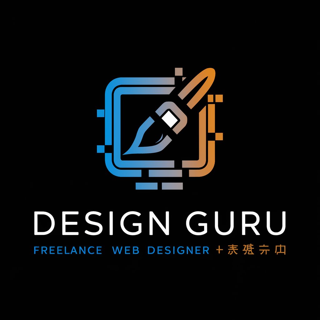 Design Guru - Freelance Web Designer 🧑‍🎨 in GPT Store