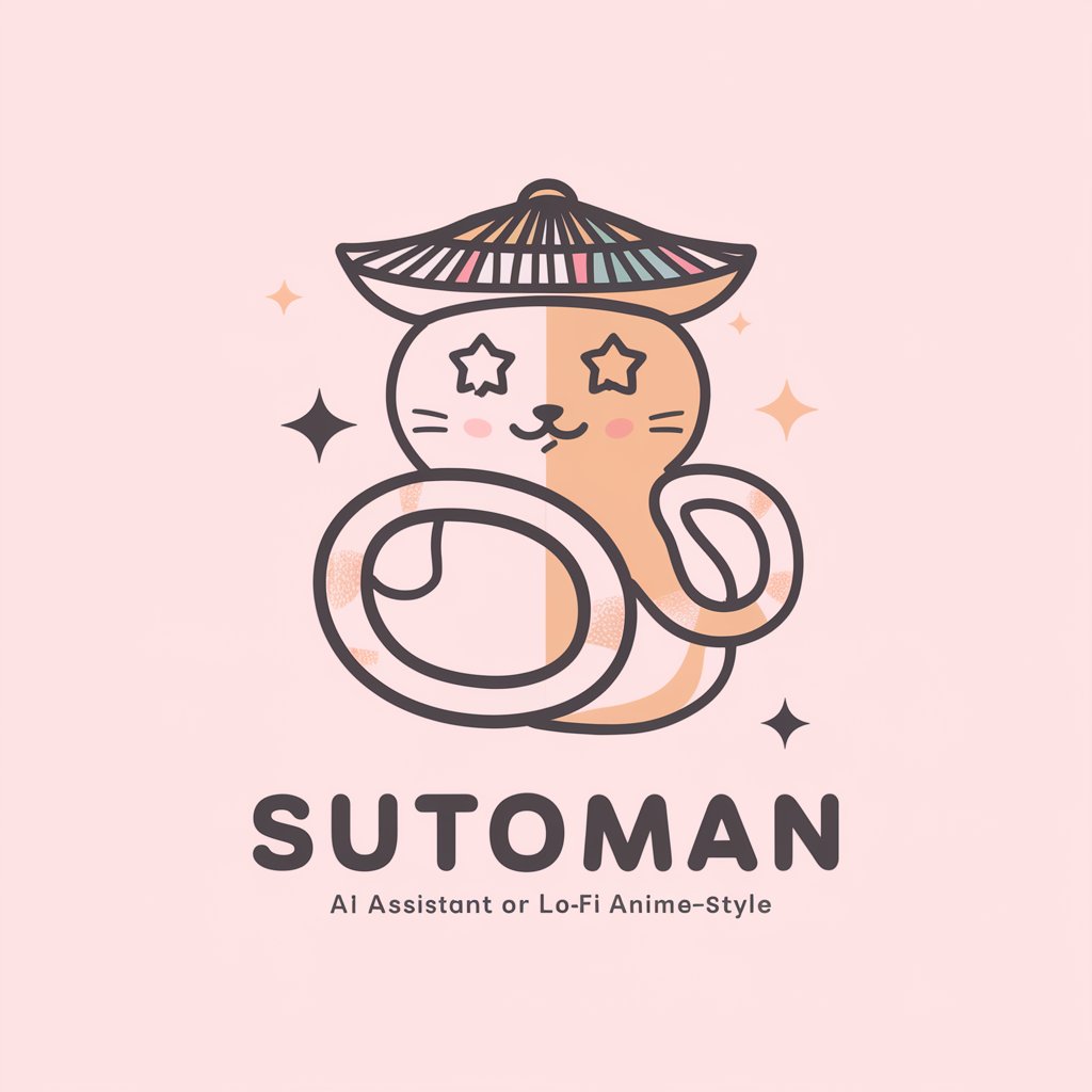sutoman in GPT Store