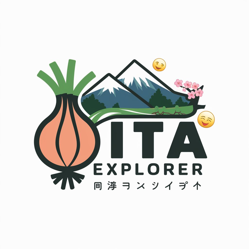 Oita Explorer