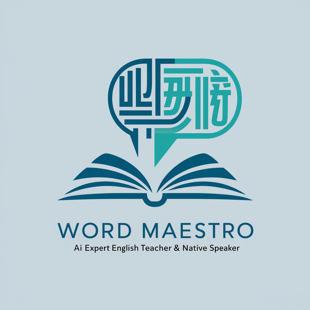 Word Maestro(词汇大师) in GPT Store