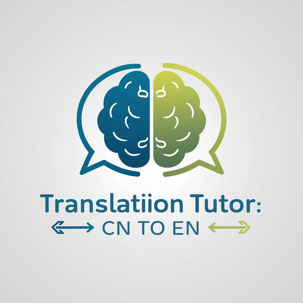 Translation Tutor: CN to EN in GPT Store