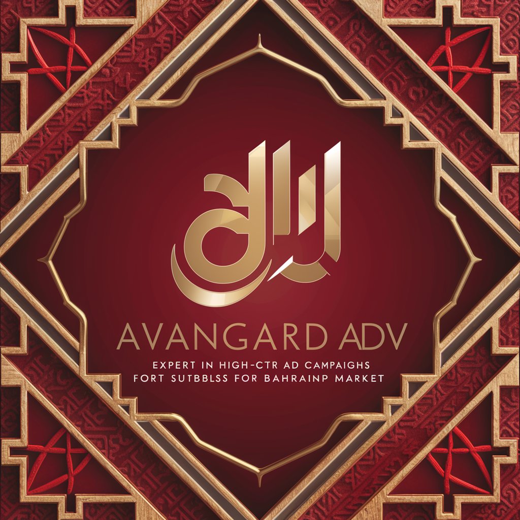 Avangard Adv in GPT Store