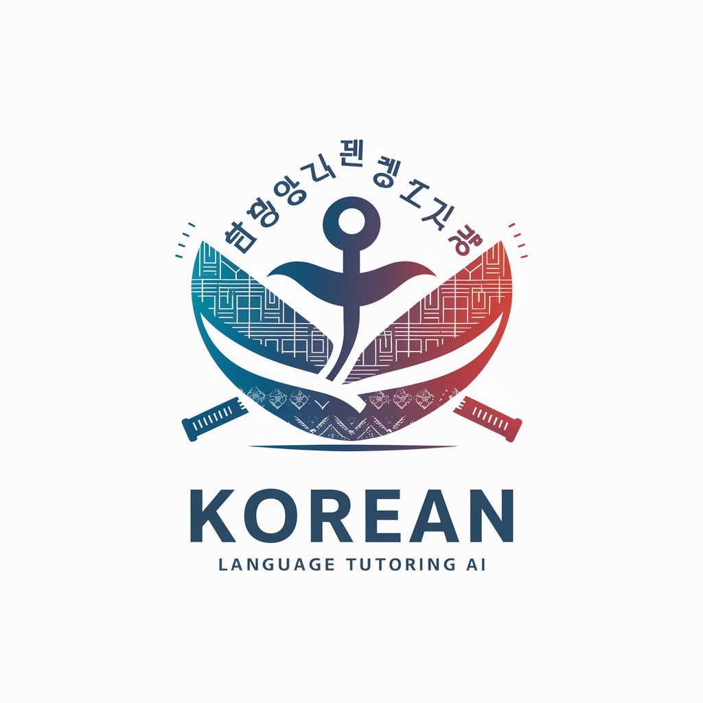 Korean Teacher