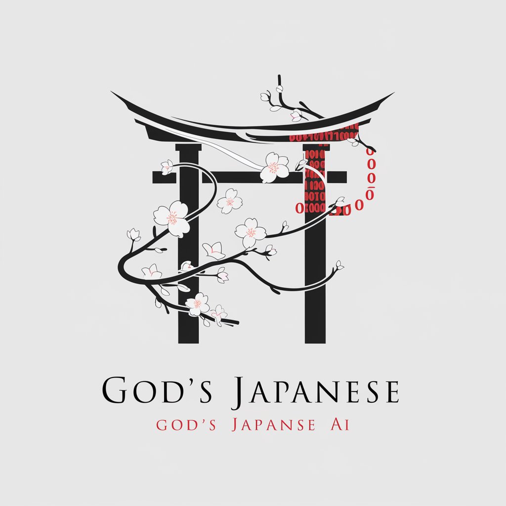God's Japanese in GPT Store