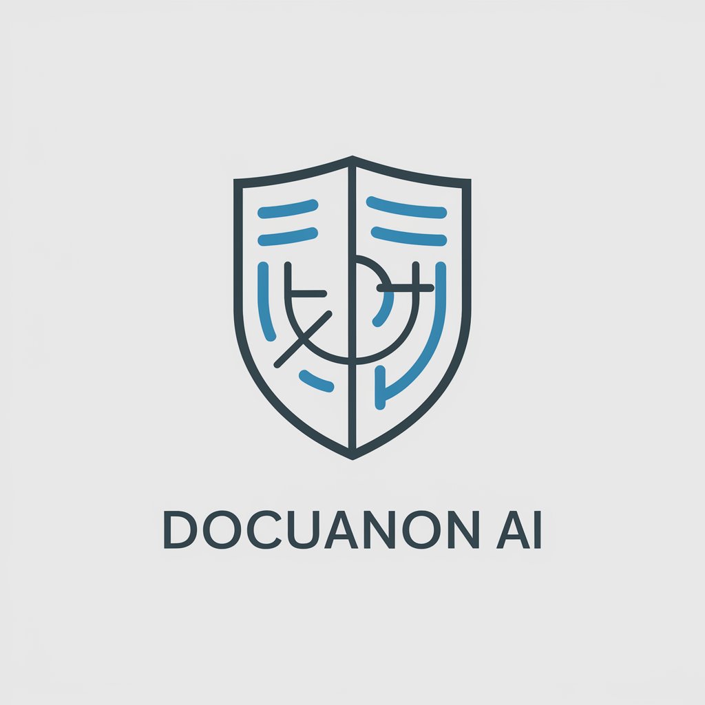 DocuAnon AI