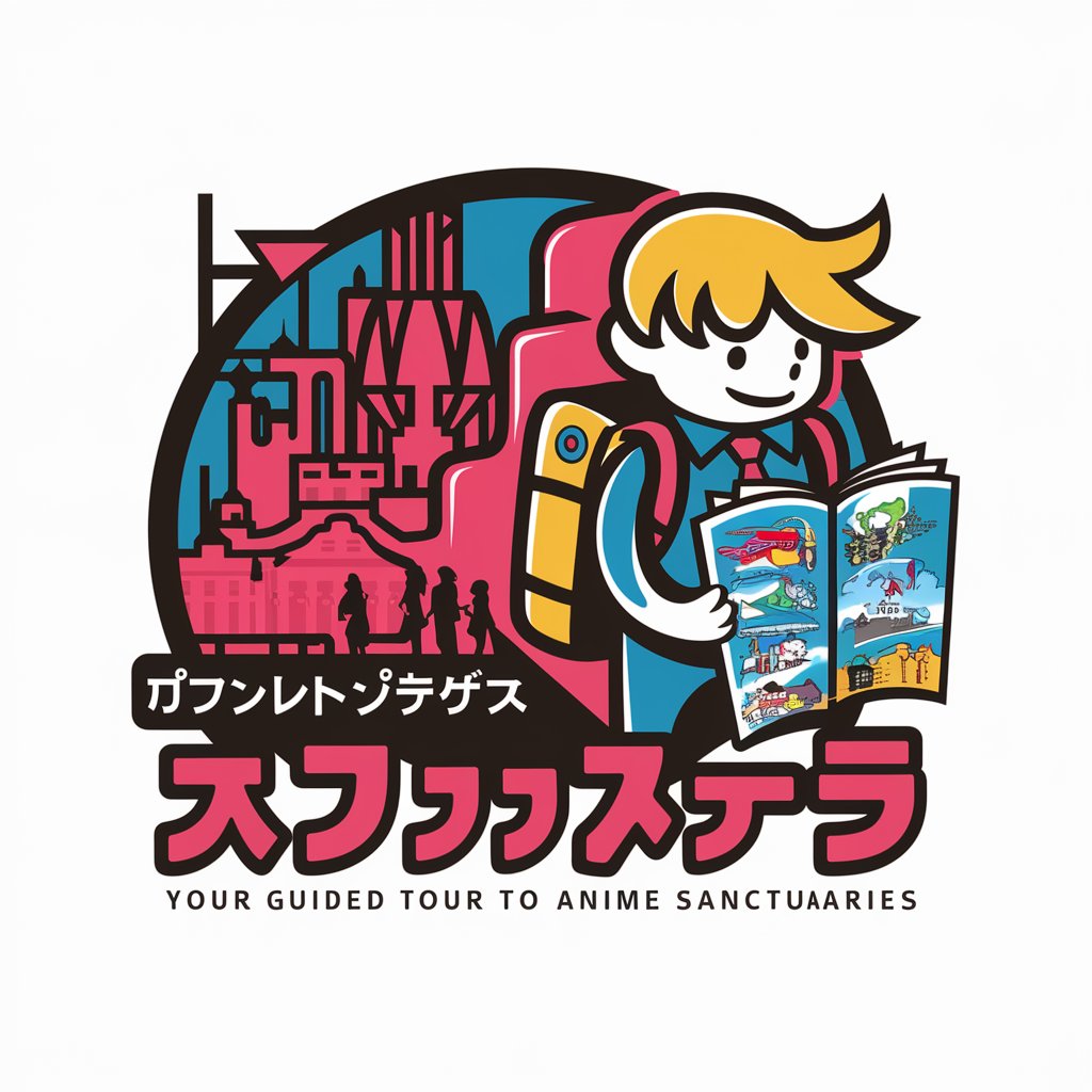 アニメの聖地へのあなたのガイド付きツアー in GPT Store