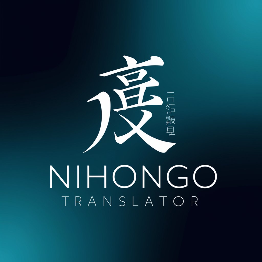 Nihongo translator